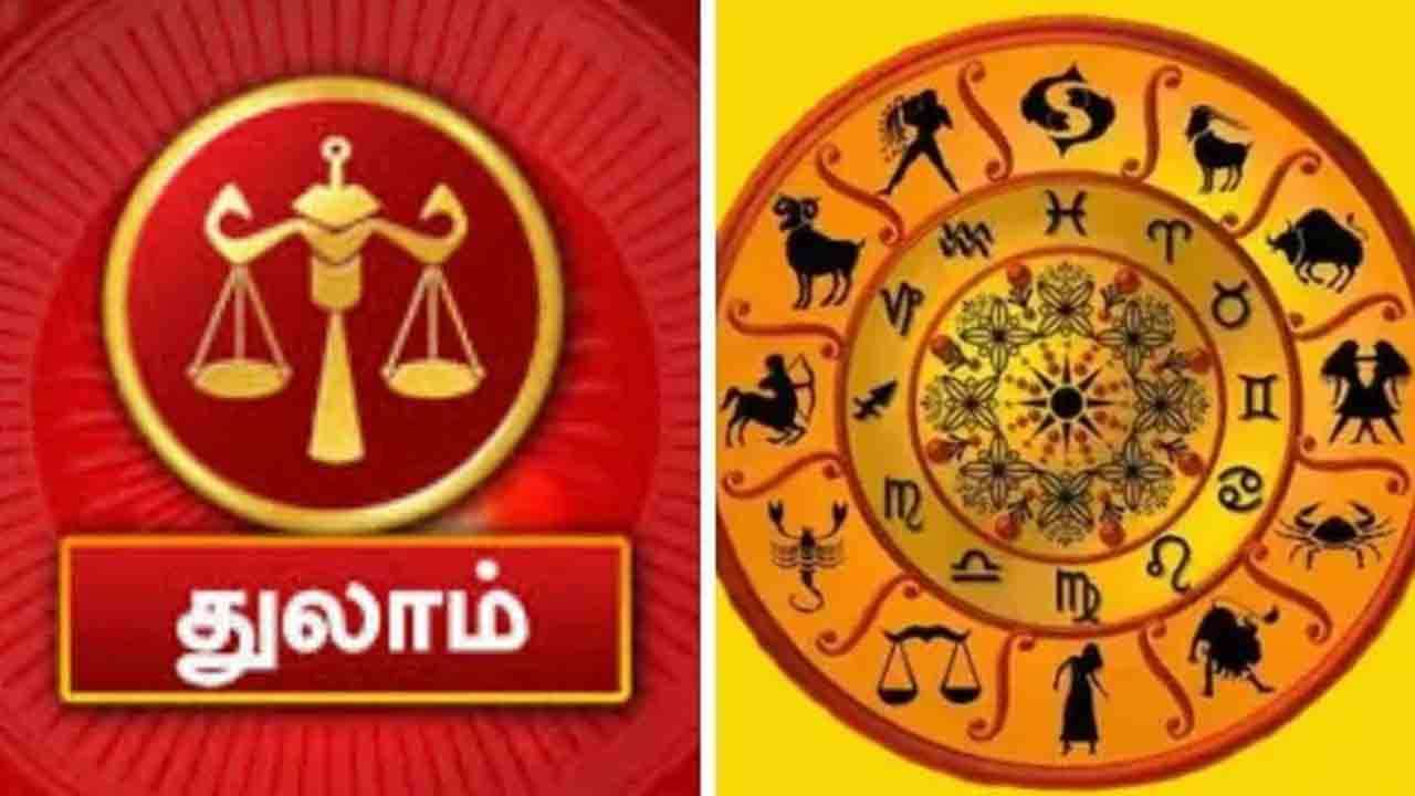 இந்த ராசிக்கு அடிச்ச ஜாக்பாட்!