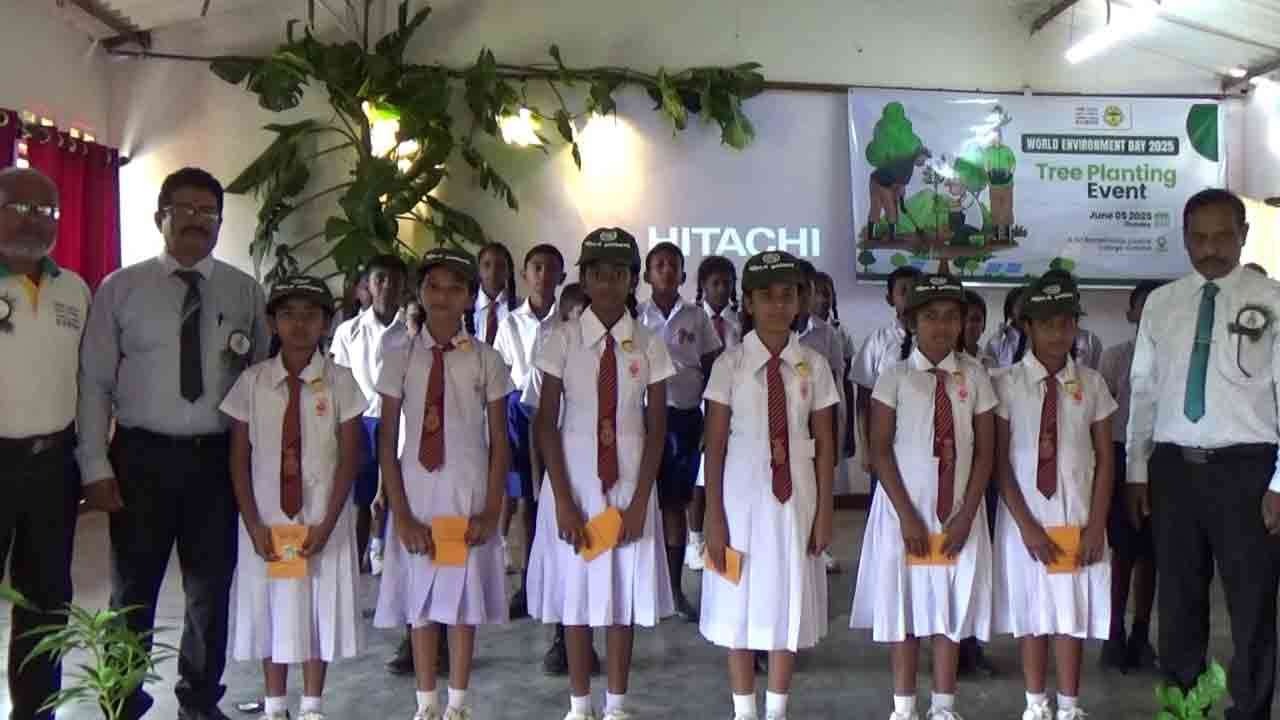 உலக சுற்றுசூழல் சுற்றாடல் தின நிகழ்வுகள்
