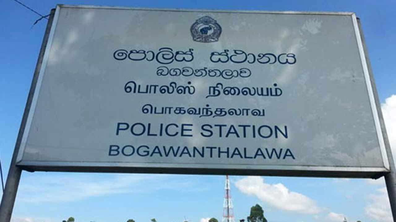 பொகவந்தலாவ பகுதியில் 6 பேருக்கு சிக்குன்குன்யா