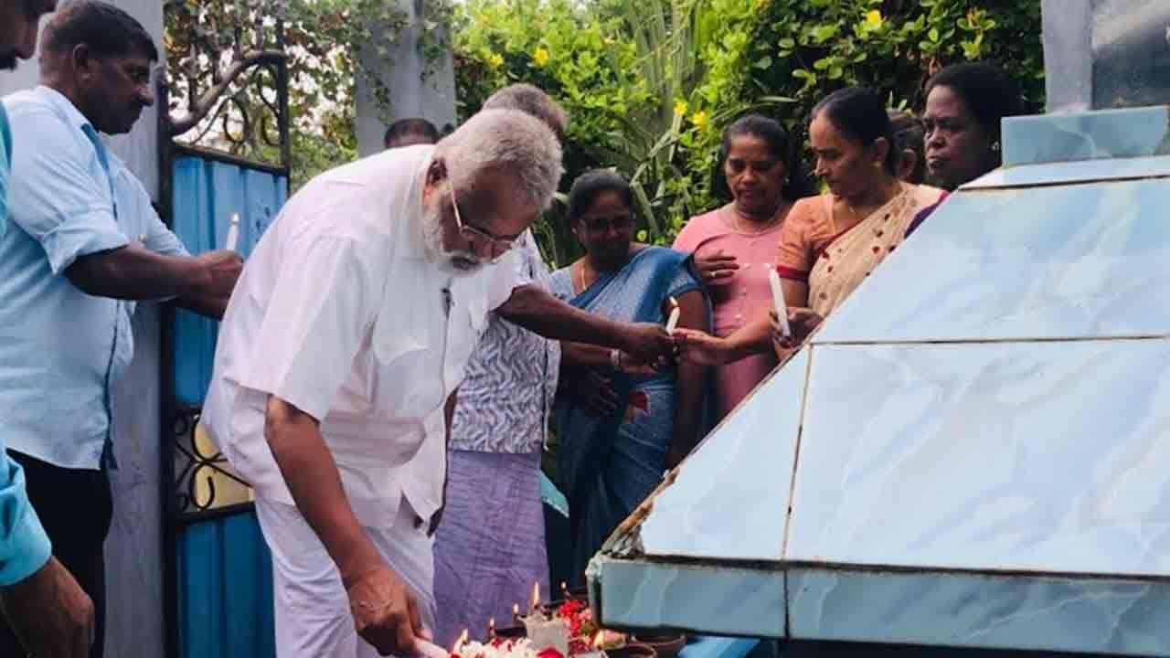 அஞ்சலி