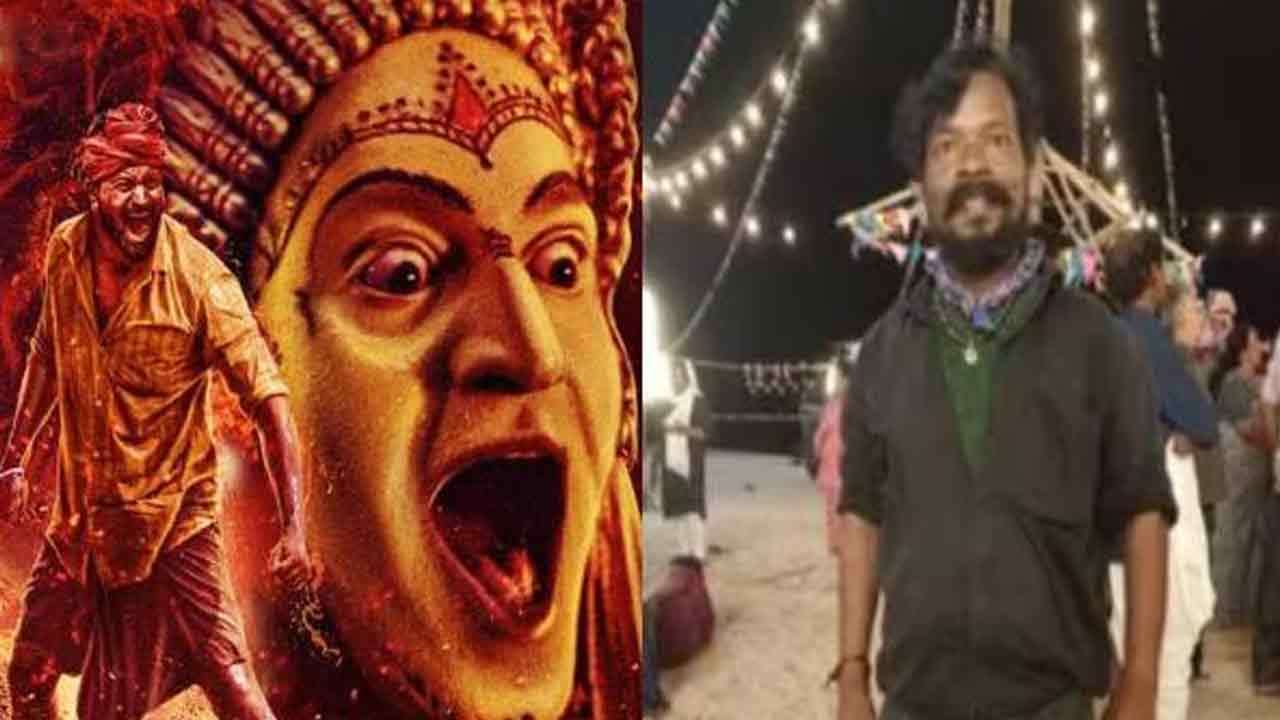 காந்தாரா ஷூட்டிங்கில் தொடர் சோகம்