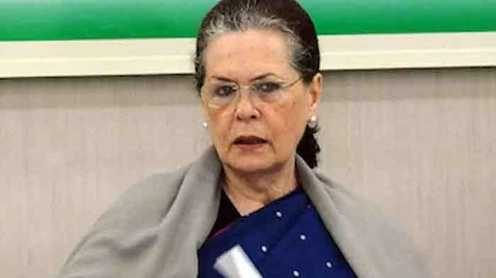 சோனியா காந்தி மருத்துவமனையில் அனுமதி