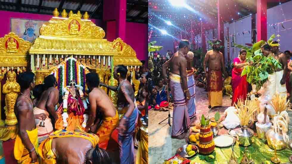 முந்தலில் அம்மனுக்கு திருக்கல்யாண திருவிழா!