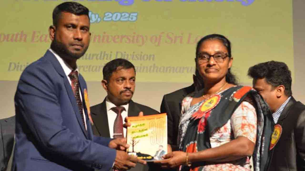 சமுர்த்தி அபிவிருத்தி திணைக்களத்தின் 30 ஆண்டு பூர்த்தி நிகழ்வு
