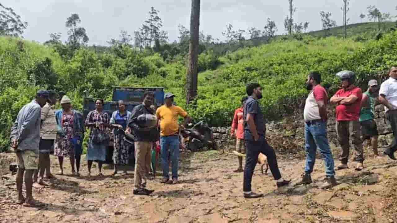 குடிநீர் விநியோக திட்டத்திற்கு எதிர்ப்பு தெரிவித்த மக்கள்