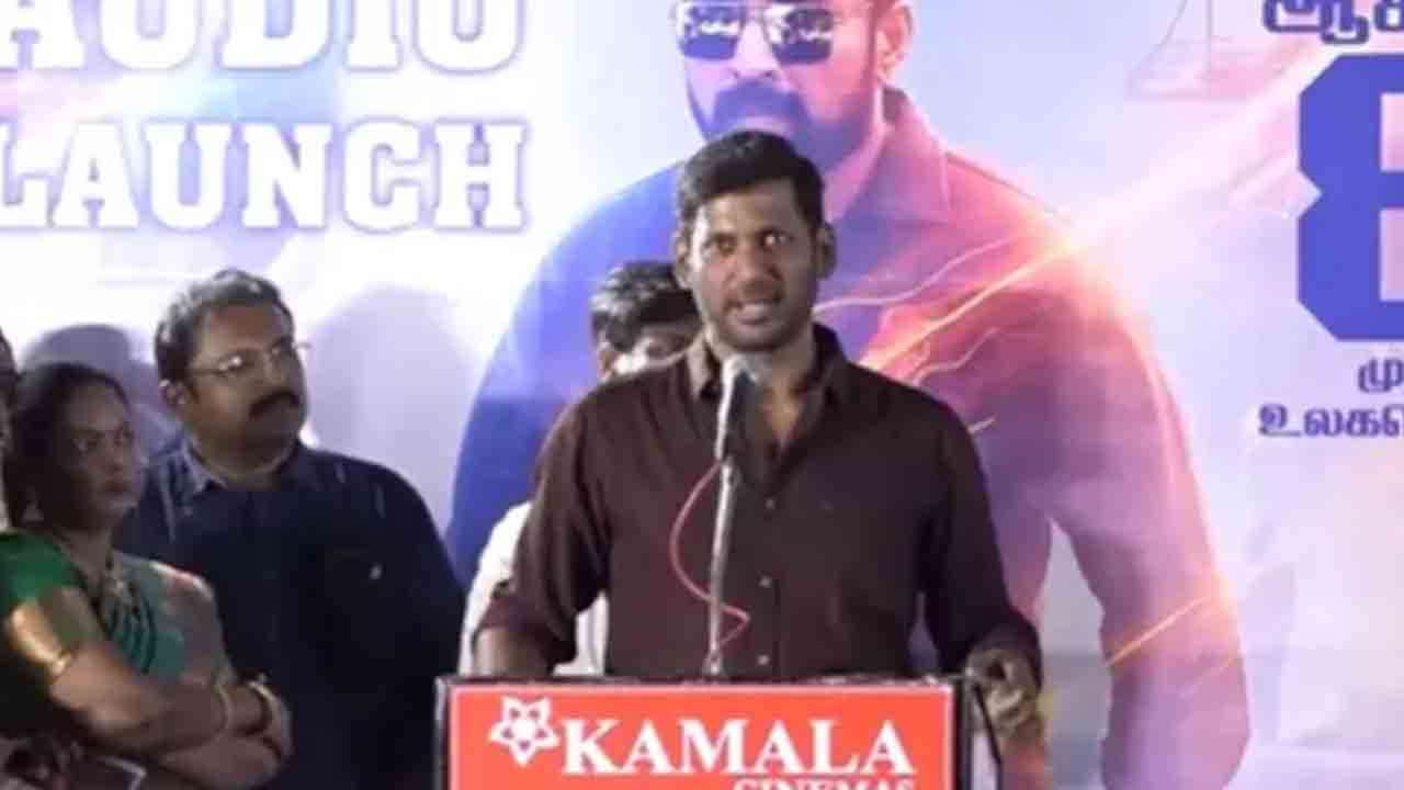 தியேட்டருக்குள் ரிவ்யூ எடுக்க அனுமதிக்க வேண்டாம்