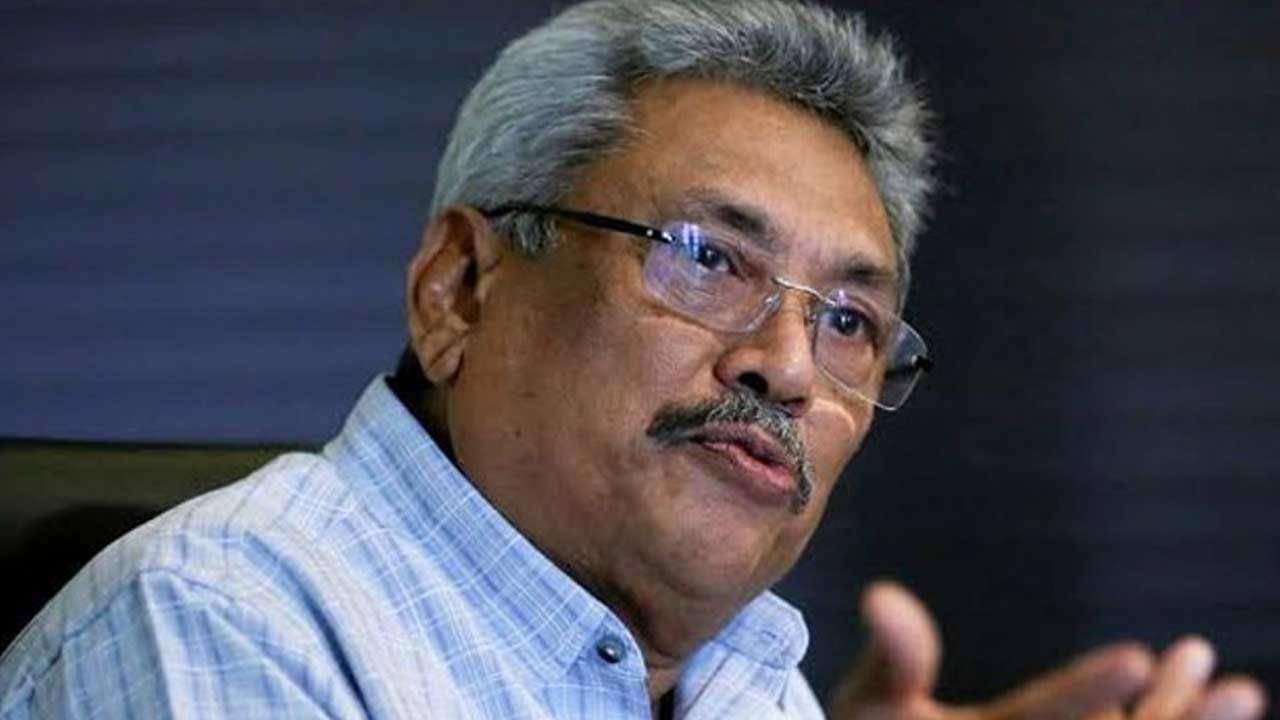 லலித் - குகன் வழக்கில் சாட்சியமளிக்க தயார் என கோட்டாபய அறிவிப்பு