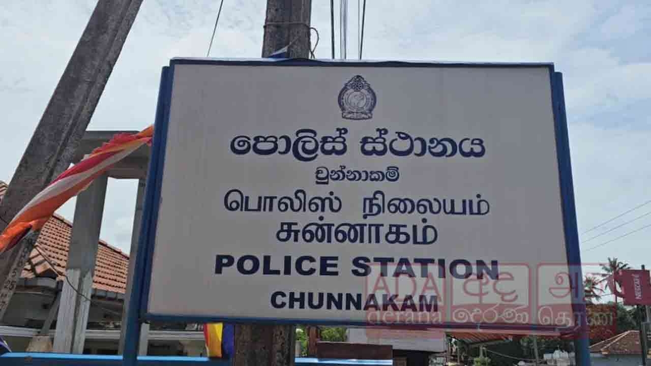யாழில் 9 கிலோவிற்கும் அதிகமான கஞ்சாவுடன் இருவர் கைது!
