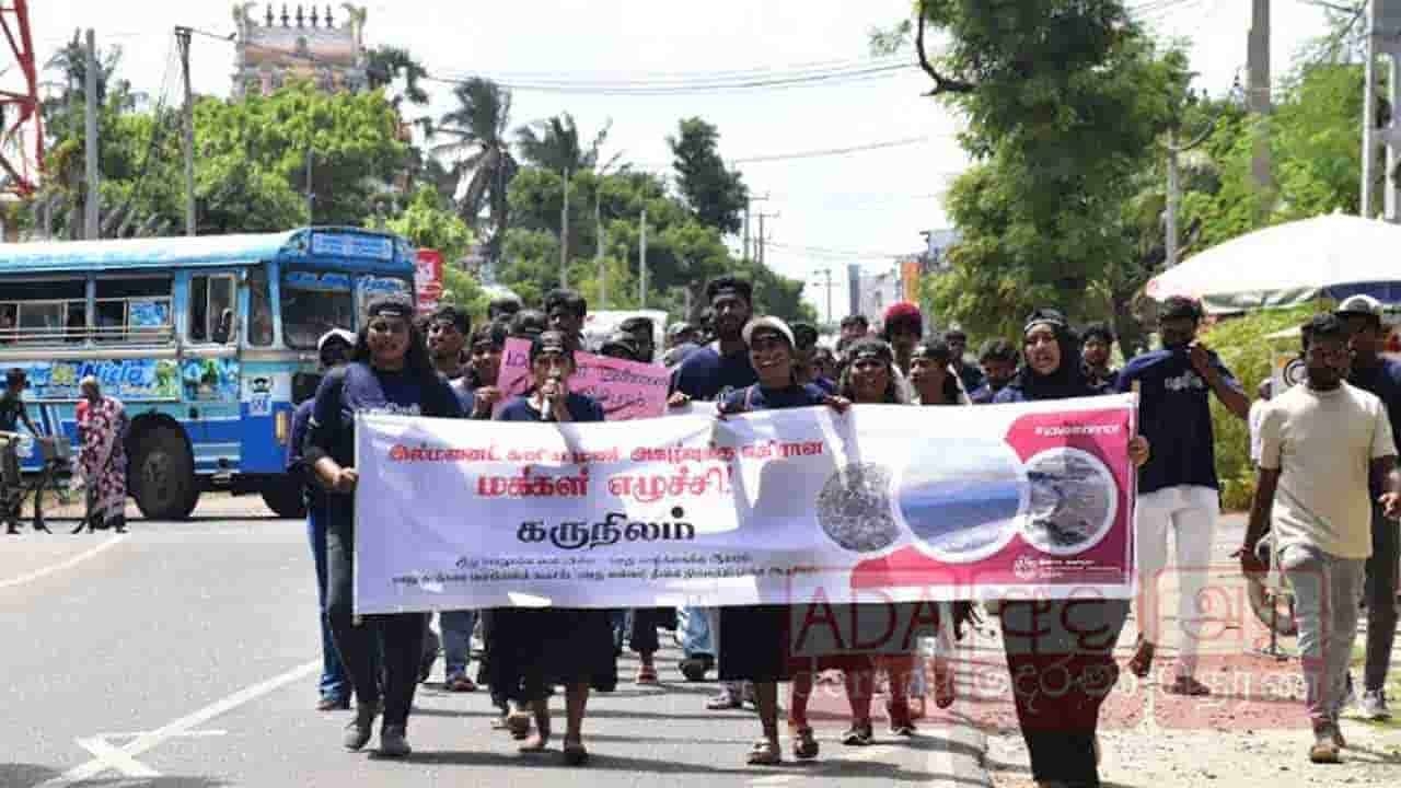 'கருநிலம் பாதுகாப்பு' மண் மீட்பு போராட்டம்!