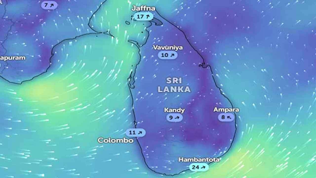 வானிலை குறித்து வௌியான அறிவிப்பு