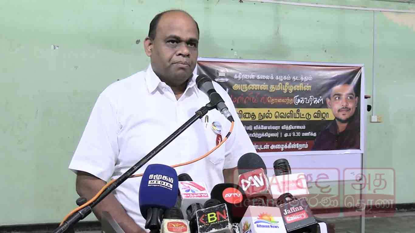 தமிழ்த்தேசியத்தைச் சிதைப்பதற்கான வேலைத்திட்டங்கள் இடம்பெறுகிறது!