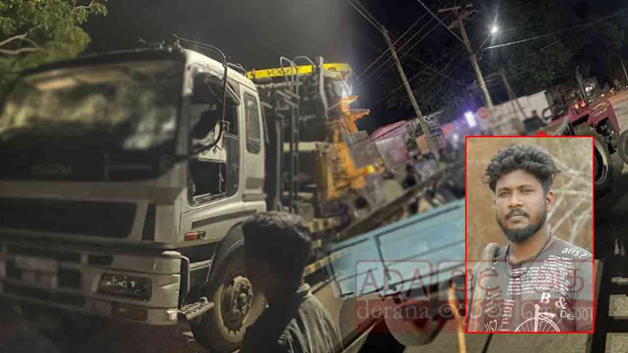 தெல்லிப்பழையில் இடம்பெற்ற விபத்தில் இளைஞர் ஒருவர் உயிரிழப்பு