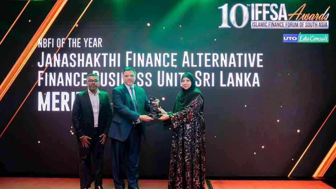 ஜனசக்தி பைனான்ஸ் IFFSA விருதுகள் வழங்கலில் இஸ்லாமிய நிதியியல் சிறப்புக்காக கௌரவிப்பைப் பெற்றது