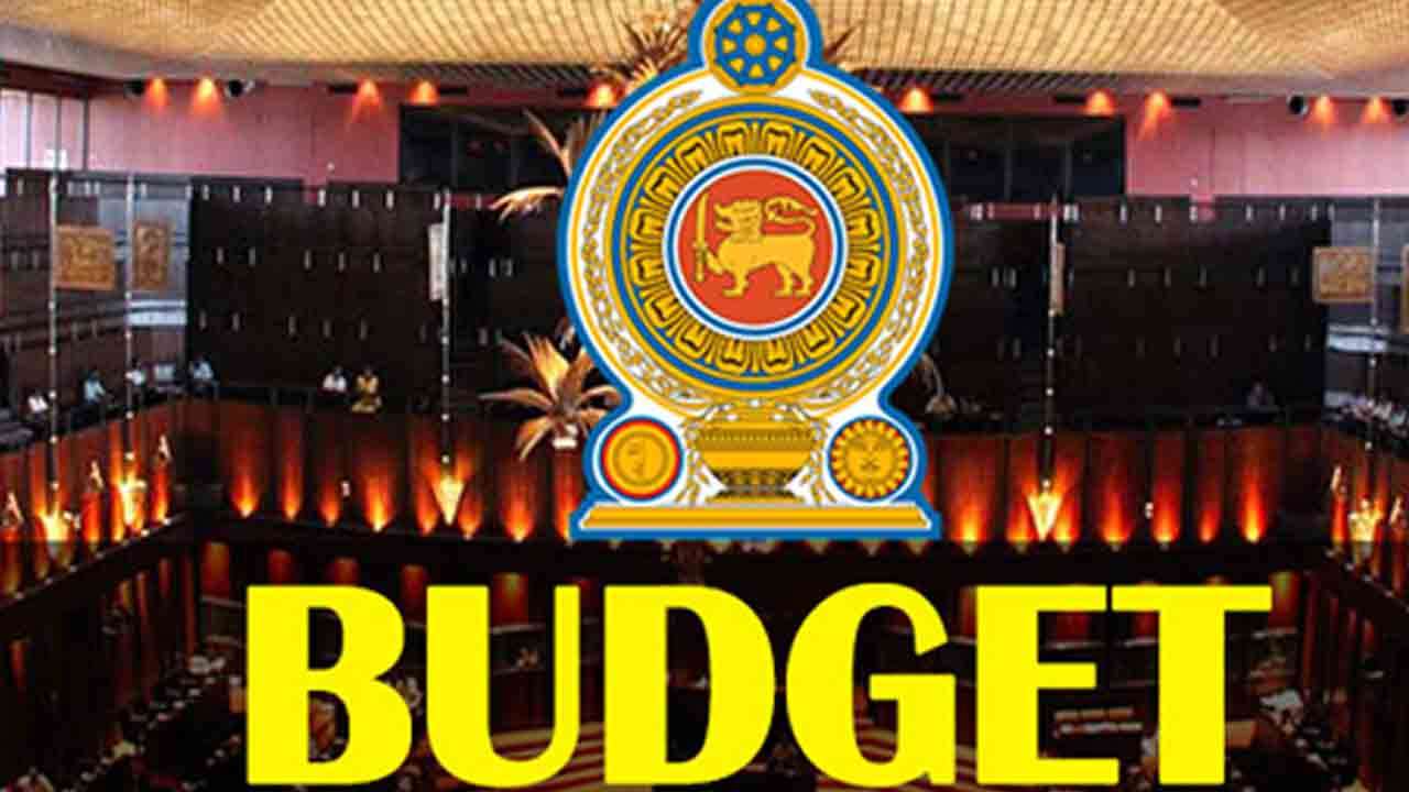 2026 ஆம் ஆண்டுக்கான வரவு செலவுத் திட்டம் இன்று பாராளுமன்றுக்கு