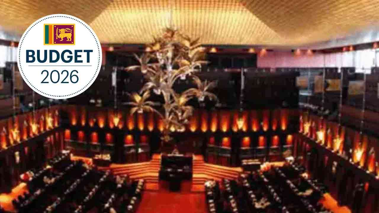 2026 வரவு செலவுத் திட்ட யோசனைகளுக்கு அமைச்சரவை அங்கீகாரம் 