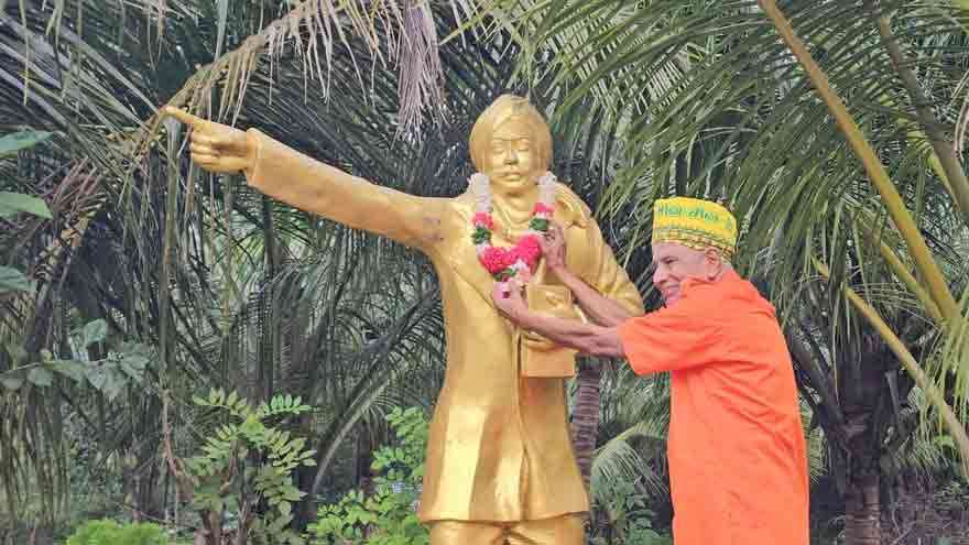 143 வது பிறந்தாள்