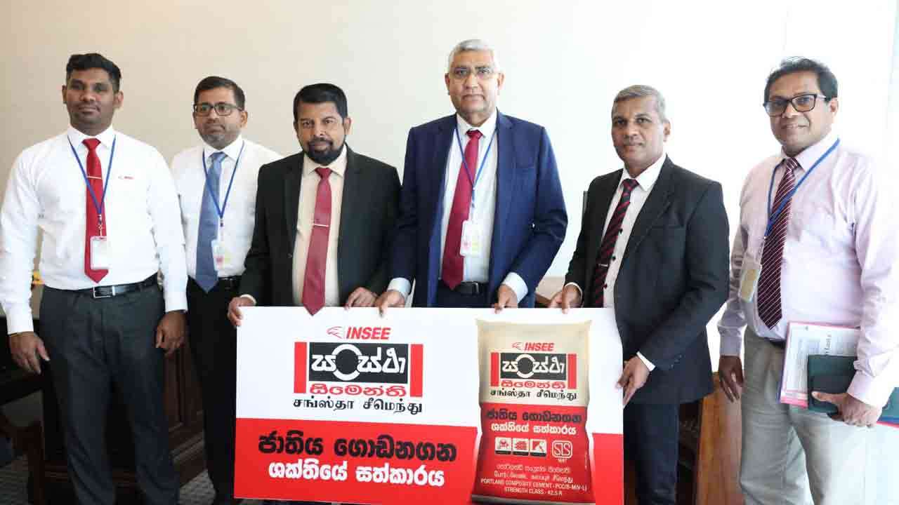 INSEE லங்கா தித்வா புயலுக்கு பின்னர் வீடுகளை மீண்டும் கட்டியெழுப்ப ஆதரவு வழங்குகிறது