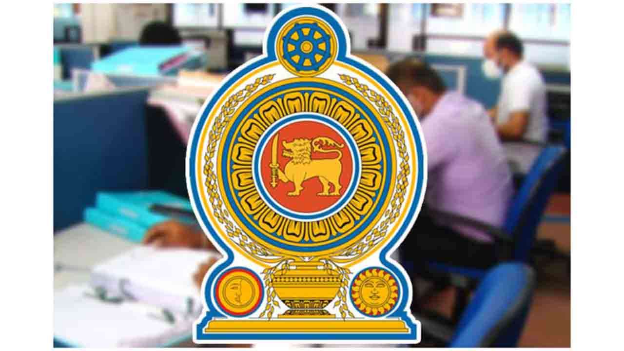 அரச ஊழியர்களுக்கு விசேட பண்டிகை முற்பணம் 