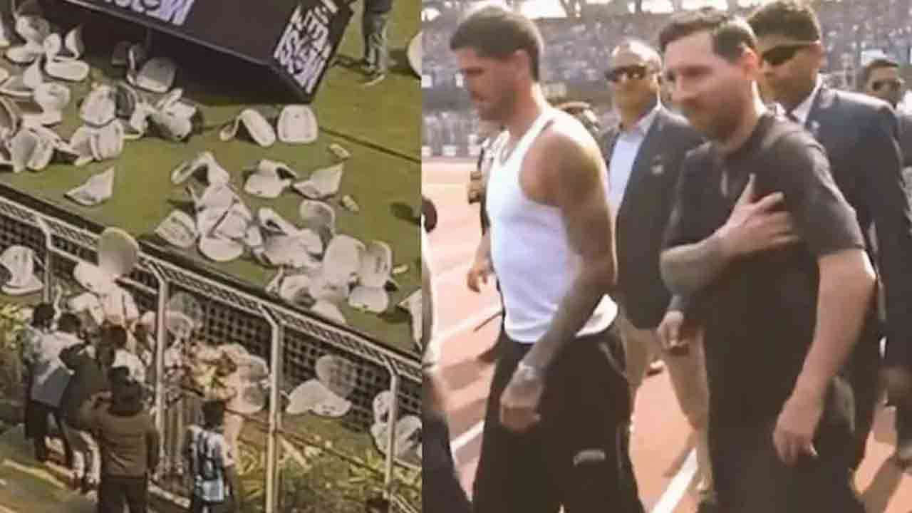 மெஸ்ஸியால் நடந்த விபரீதம்! 