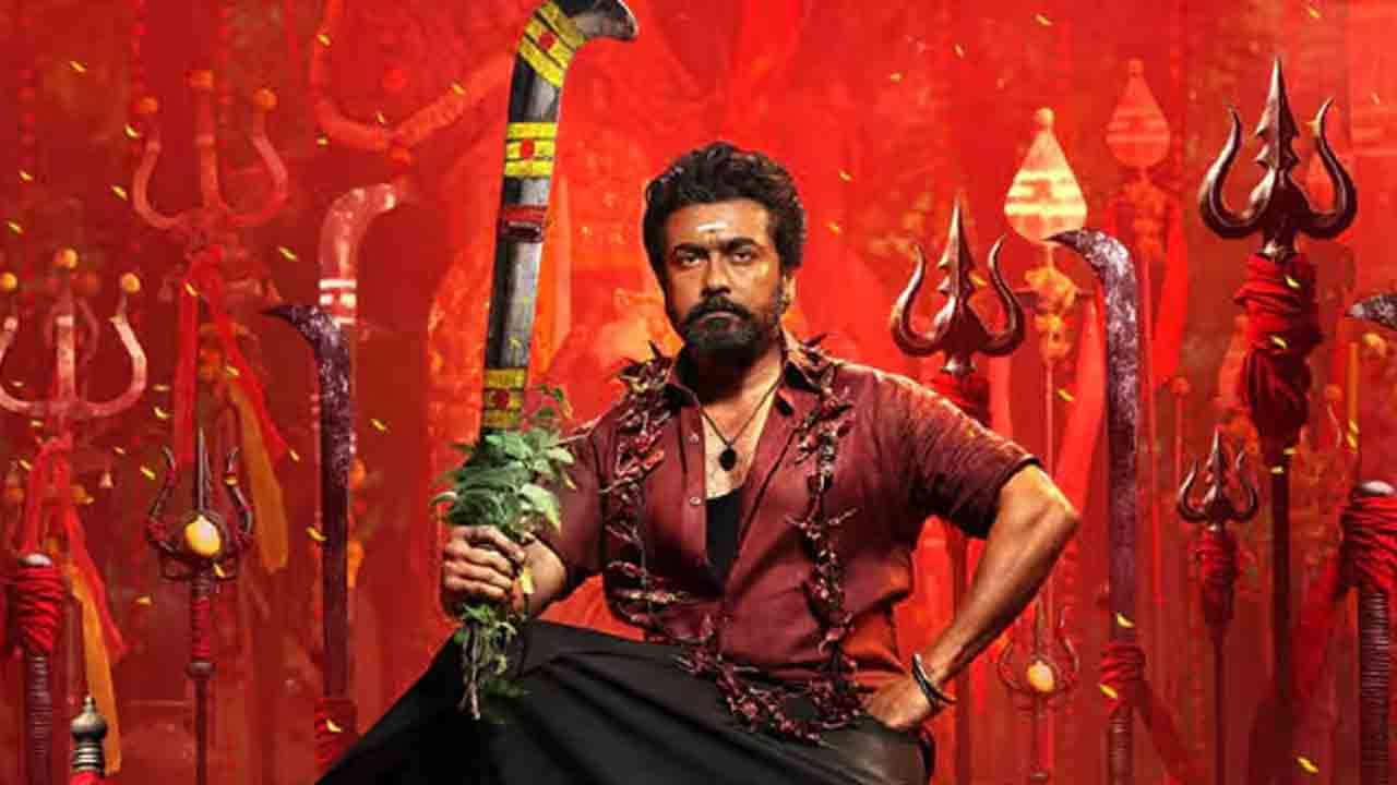  சூர்யாவின் கருப்பு படம் வௌியாவதில் தாமதம்