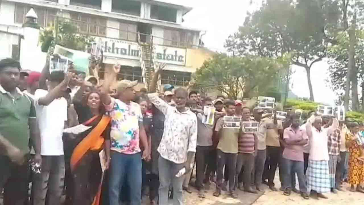 NBRO வௌியிட்ட அறிக்கையை எதிர்த்து ஆர்ப்பாட்டம்!