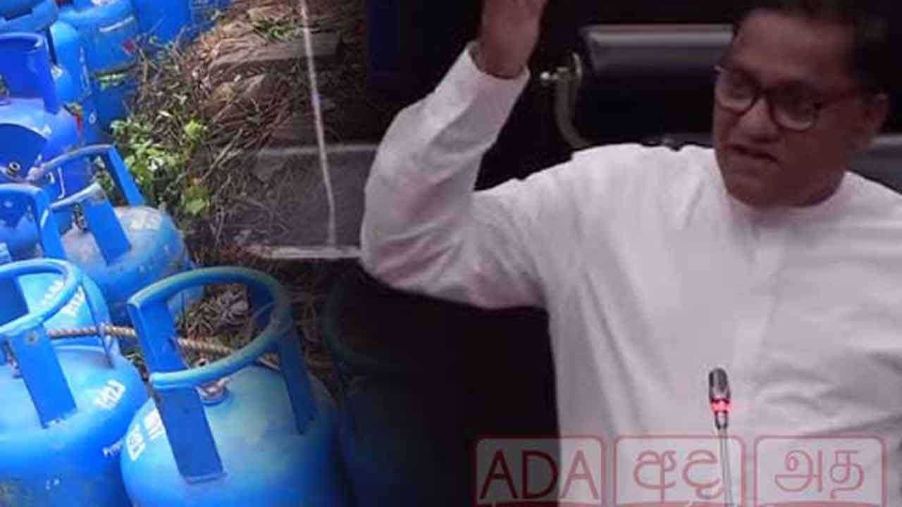 நாட்டில் எரிவாயுத் தட்டுப்பாடு ஏற்படாது: அமைச்சர் விஜித ஹேரத் உறுதி