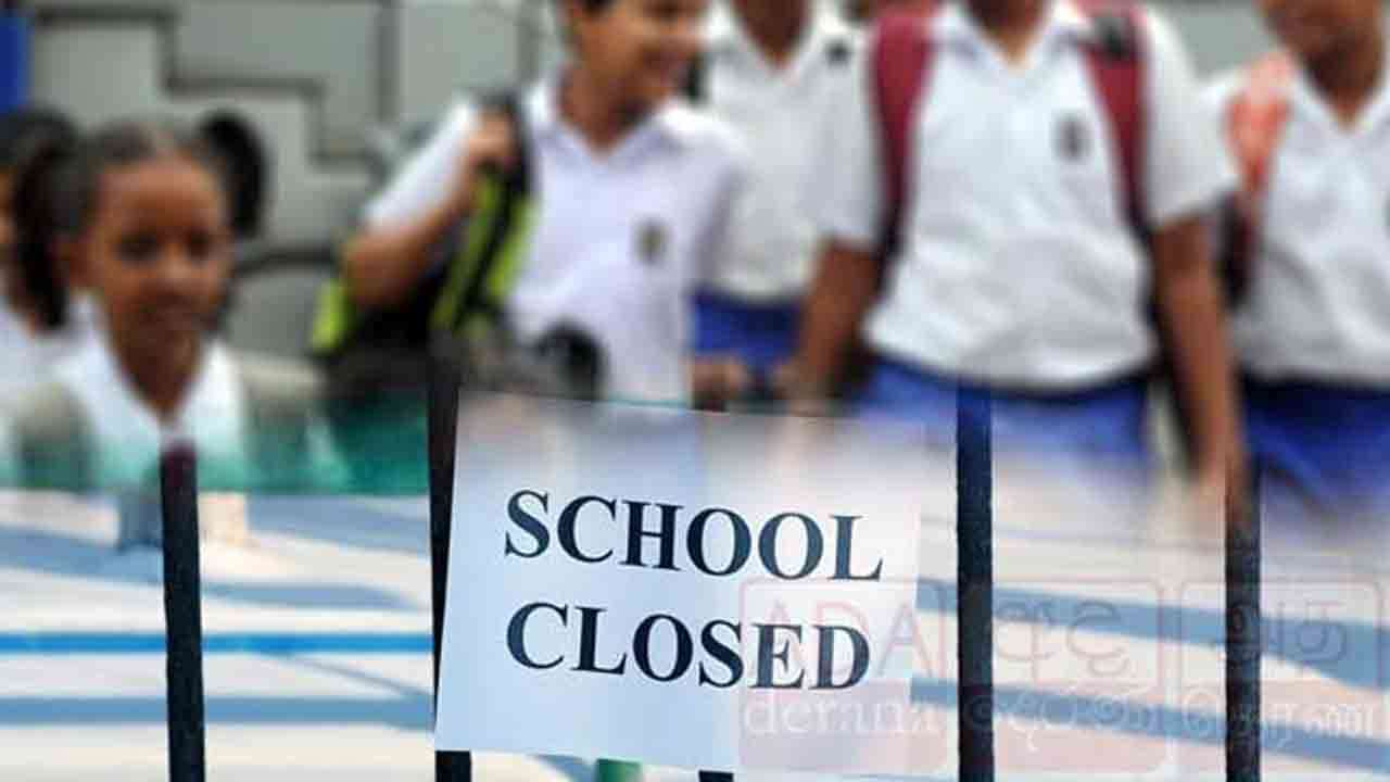 மத்திய மாகாண பாடசாலைகளுக்கு மீண்டும் பூட்டு