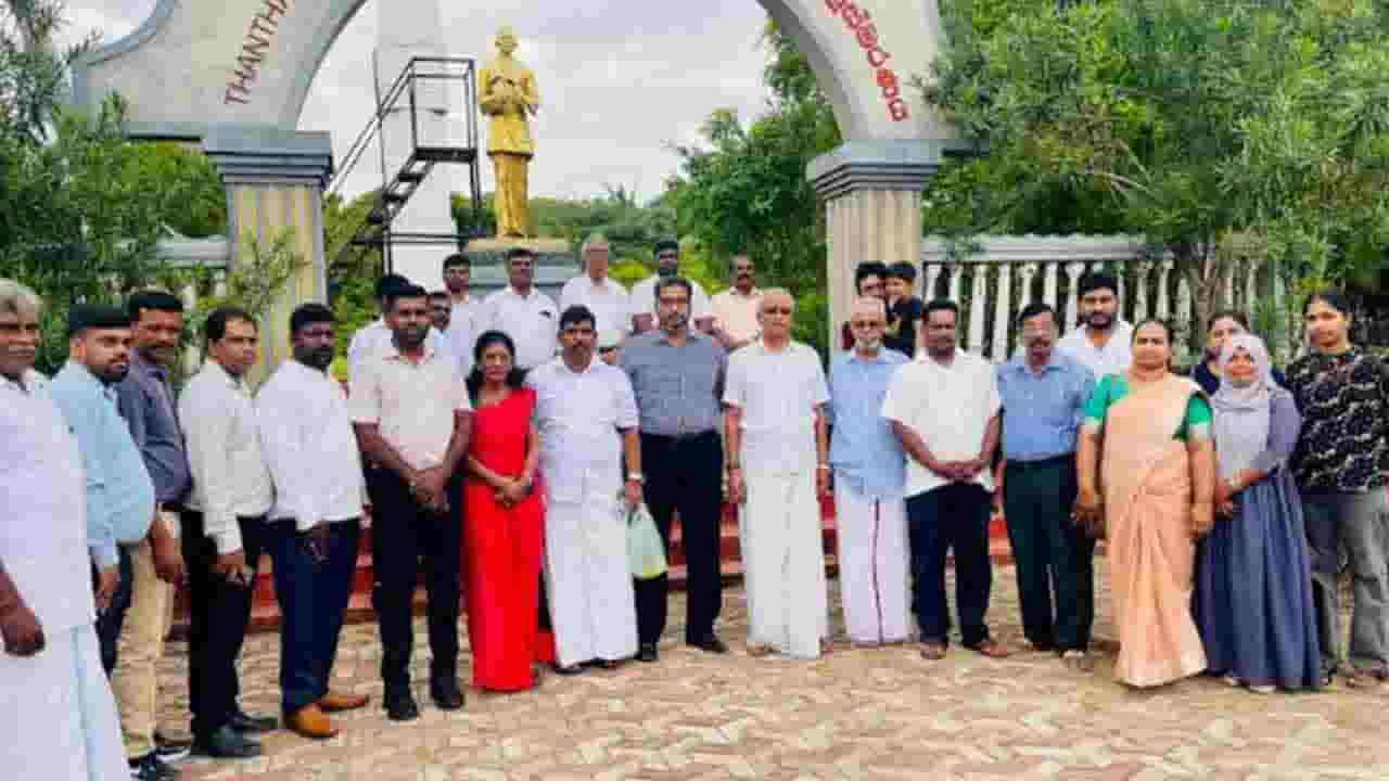 மரியாதை 