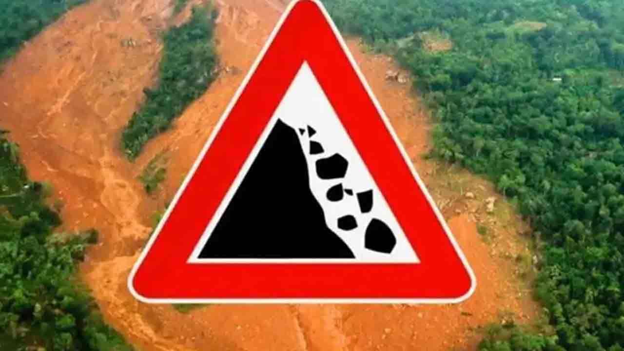  மண்சரிவு சிவப்பு எச்சரிக்கை நீடிப்பு