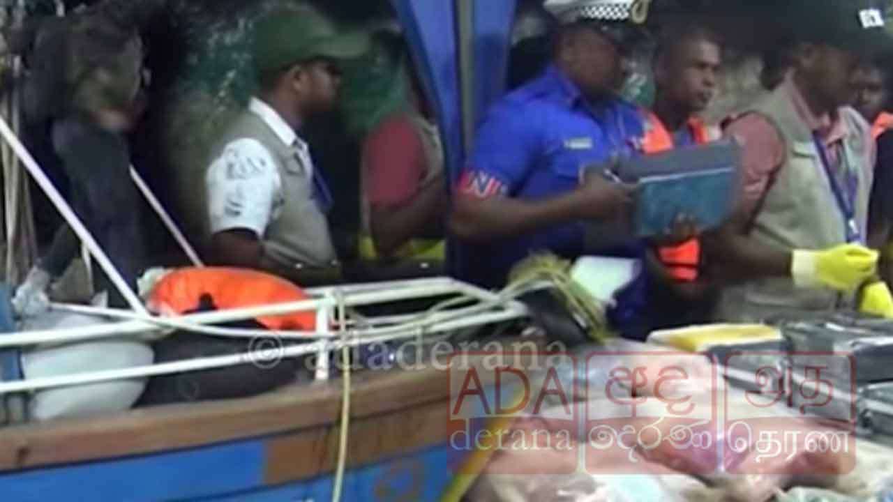 போதைப்பொருள் தடுப்புப் பிரிவின் கணினி அமைப்பிற்குள் ஊடுருவல்