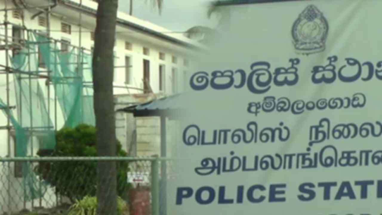 துப்பாக்கி இயங்கியதில் கான்ஸ்டபிளுக்கு காயம்