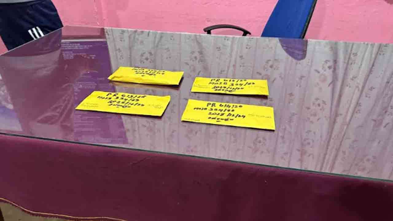 மஸ்கெலியாவில் 45,000/- பெறுமதியான கஞ்சாவுடன் நால்வர் கைது