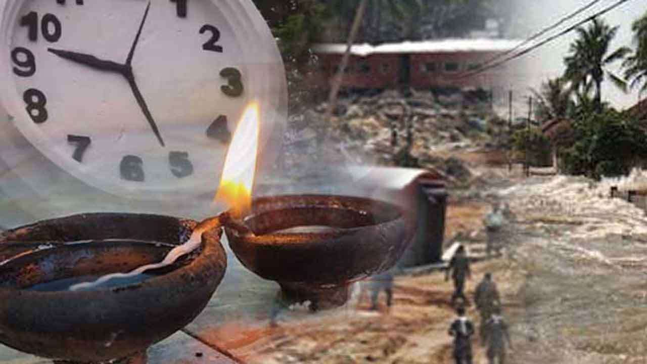 சுனாமி பேரழிவின் 21 ஆவது ஆண்டு நிறைவு: இன்று இரண்டு நிமிட மௌன அஞ்சலி