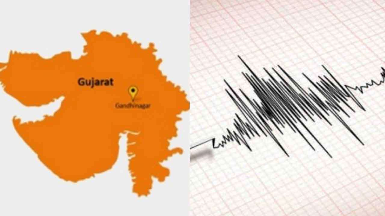 குஜராத்தில் நிலநடுக்கம்