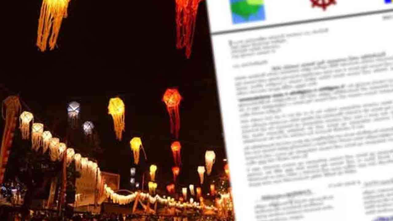 வெசாக் பௌர்ணமி குறித்து தேரர்களிடம் இருந்து ஜனாதிபதிக்கு கடிதம் 