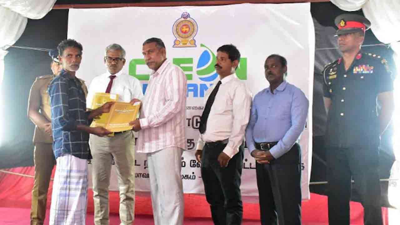 கிளீன் ஸ்ரீ லங்கா திட்டம்