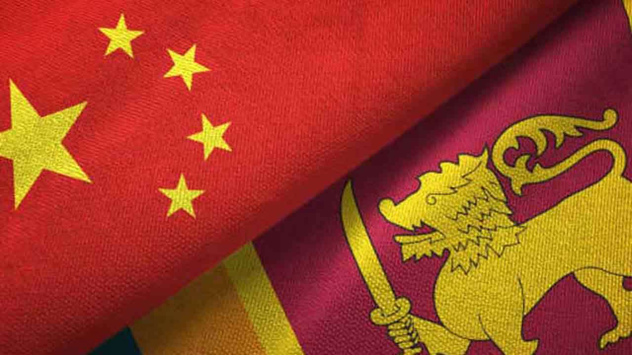 சீன கம்யூனிஸ்ட் கட்சி இலங்கைக்கு நிதியுதவி
