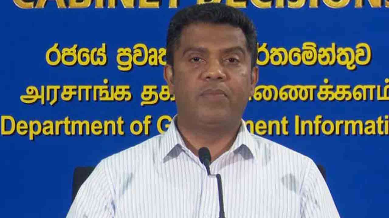 அரசியலமைப்பு சபை தனது எல்லையை மீறியுள்ளது