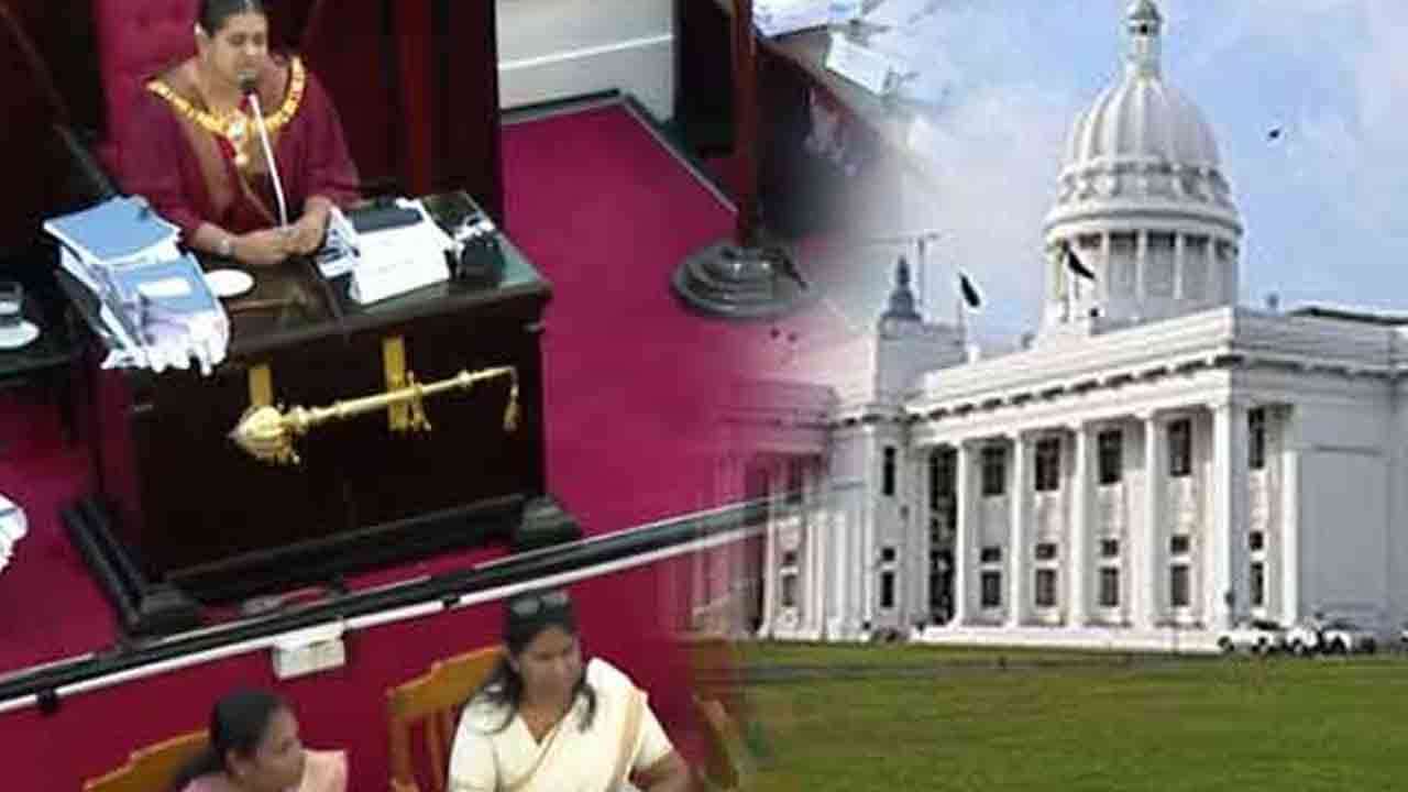 வரவு செலவுத் திட்டத்திற்கு ஆதரவு: புஹாரி கட்சியிலிருந்து இடைநிறுத்தம்