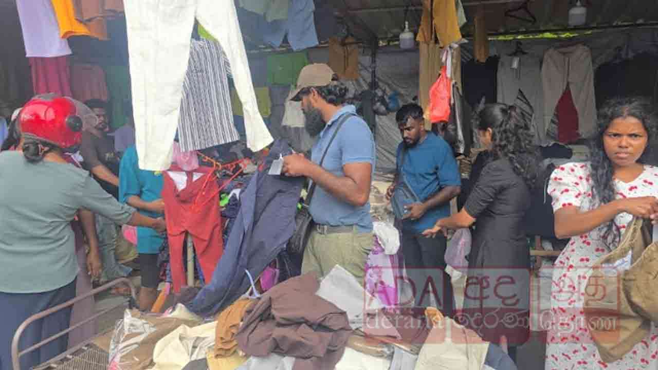 புத்தாண்டு வியாபாரம்! 