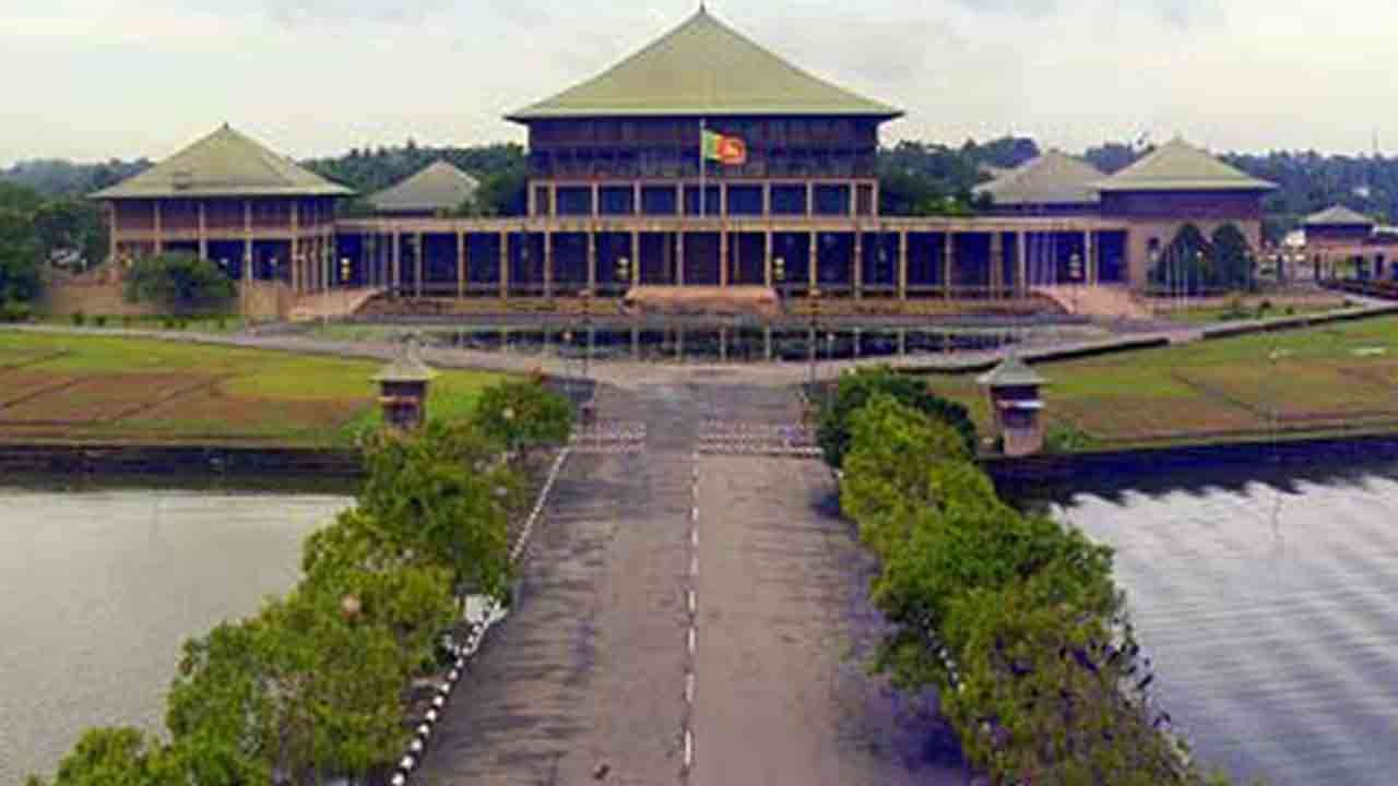 புது வருடத்தின் முதலாவது பாராளுமன்ற அமர்வு ஜனவரி 6 இல் 