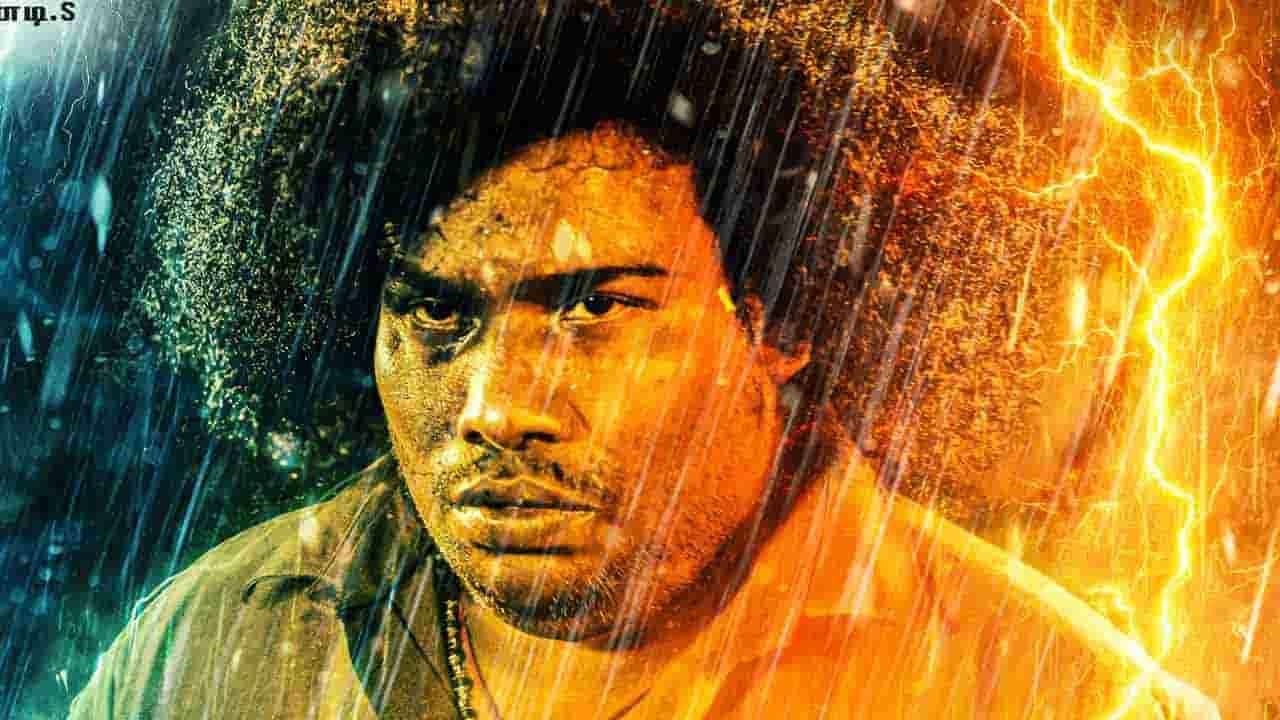 யோகி தொடர்பில் விஜய் சேதுபதி வெளியிட்ட அறிவிப்பு