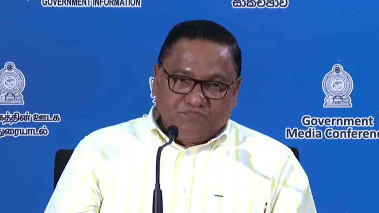 சர்ச்சைக்குரிய பாடத் தொகுதி தொடர்பான அறிக்கை சமர்பிப்பு