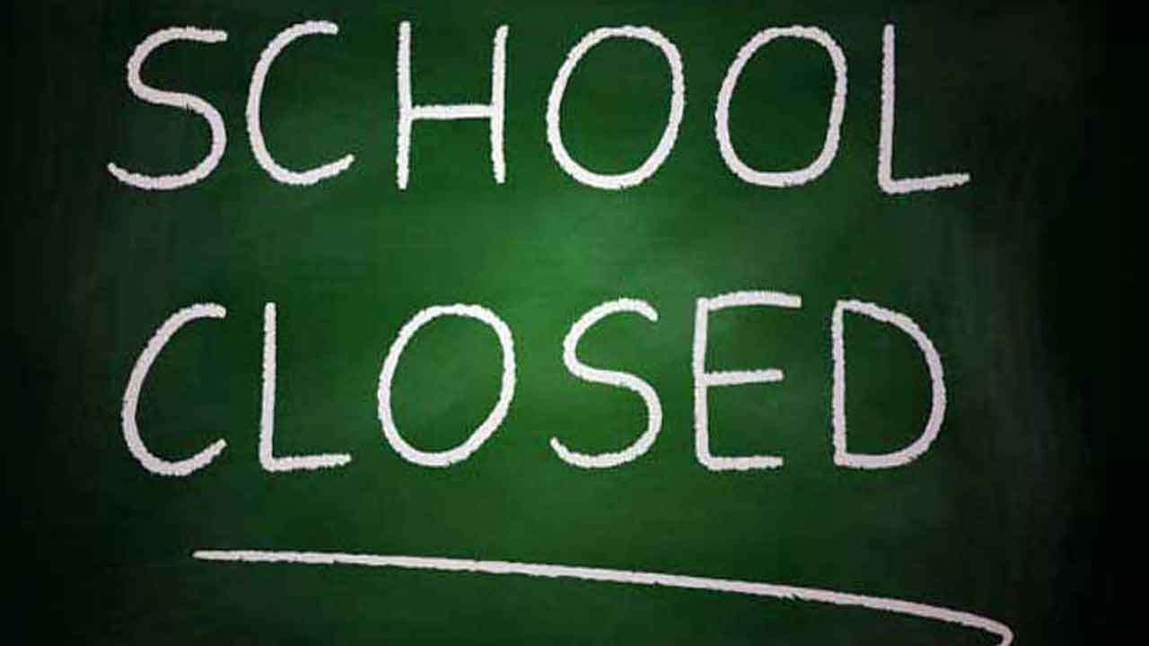 பதுளை மாவட்டத்தின் அனைத்து பாடசாலைகளுக்கும் விடுமுறை