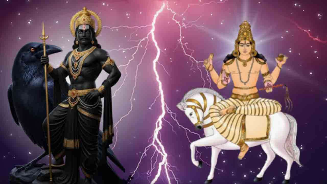 தலைகீழாக மாறப்போகும் இந்த 3 ராசிகளின் ஜாதகம்!