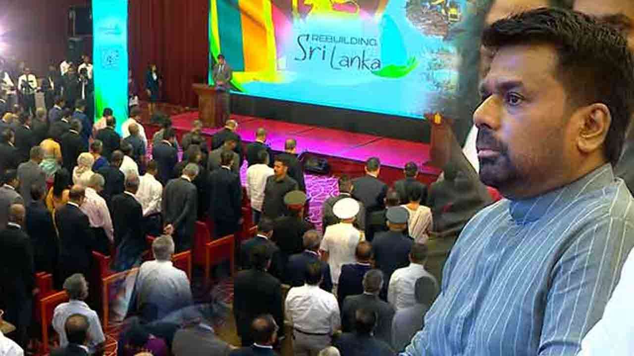 ‘Rebuilding Sri Lanka’ அங்குரார்ப்பண நிகழ்வு ஜனாதிபதி தலைமையில் ஆரம்பம்