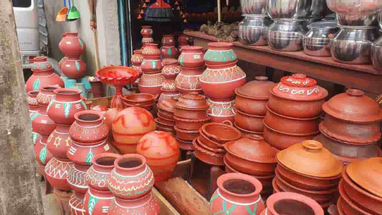 மண்பானைப் கொள்வனவு 