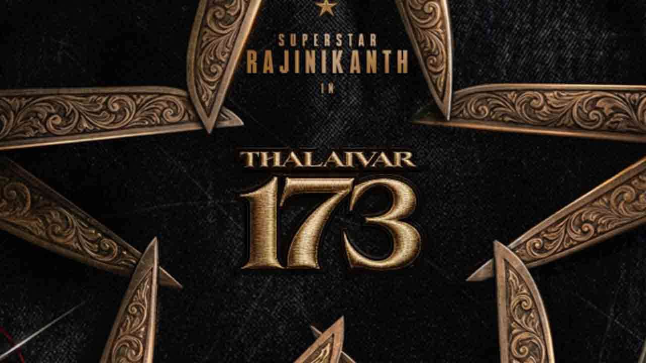 ரஜினி 173 படத்தின் படப்பிடிப்பு எப்போது?