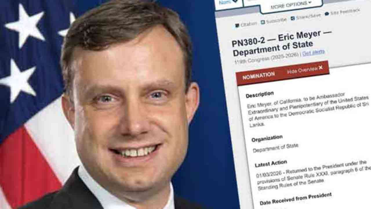 இலங்கைக்கான புதிய அமெரிக்கத் தூதுவராக எரிக் மேயர்