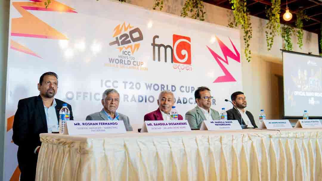 2026 ICC ஆண்களுக்கான T20 உலகக்கிண்ணத்தின் உத்தியோகபூர்வ வானொலி ஒலிபரப்பாளராகFM Derana அறிவிப்பு